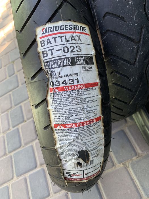 Мотошини покришки bridgestone battlax