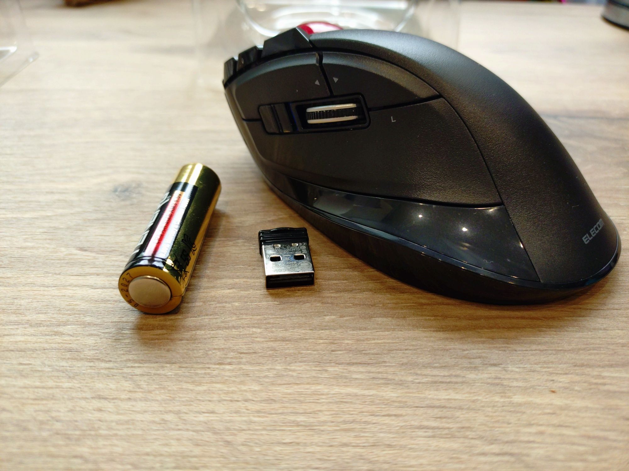 Trackball Elecom DEFT, 7 przycisków