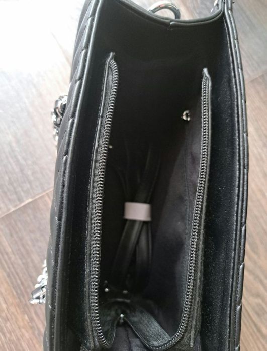 Torebka Karl Lagerfeld skórzana