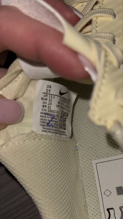 Сороконожки Nike Mercurial Vapor 15 Club