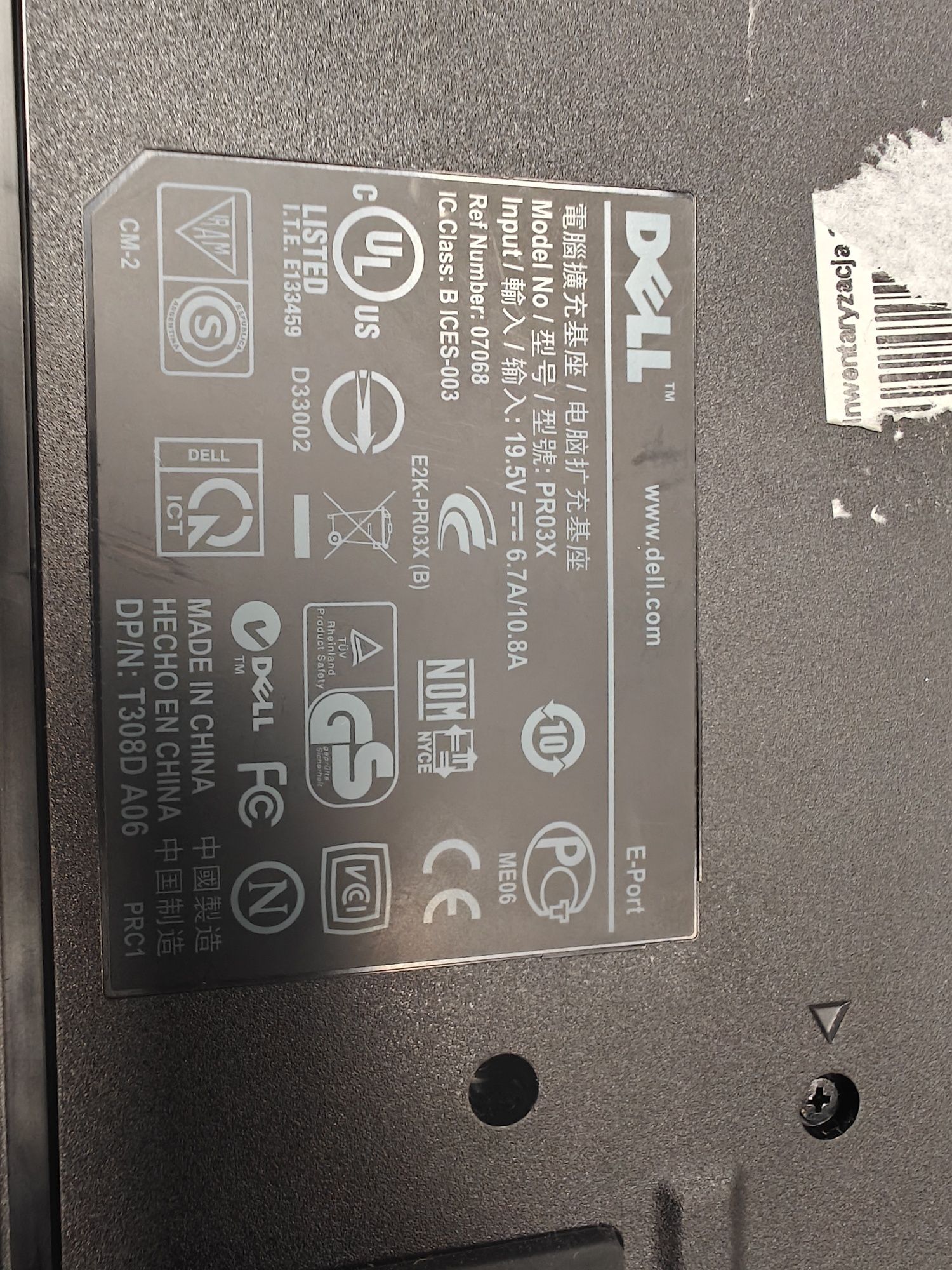Stacja dokująca DELL PR03X