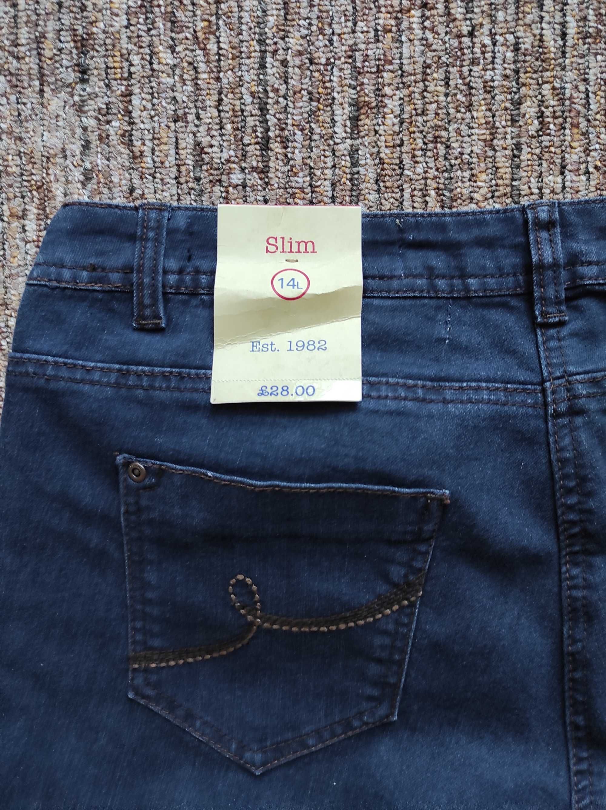 Spodnie Ciążowe NEXT . Spodnie jeansy. Nowe z metkami.