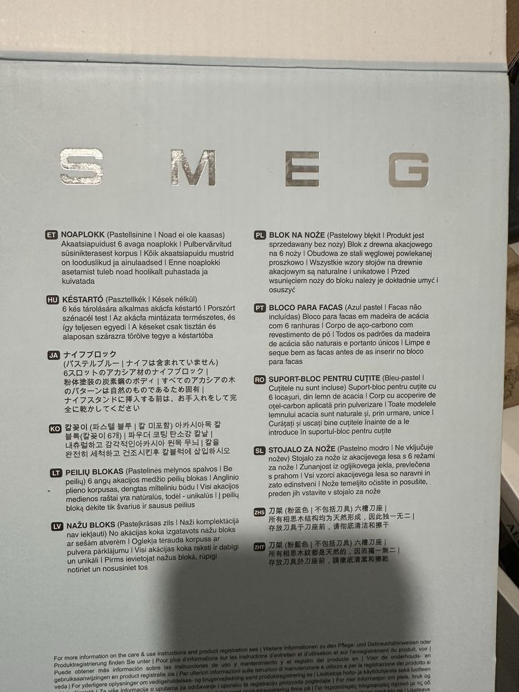 Bloco para facas SMEG NOVO