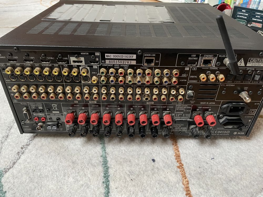 Wzmacniacz Denon AVR-4308