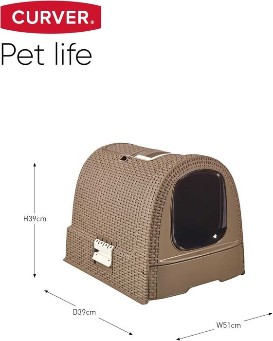 Лоток для котячого туалету Curver, 51 x 38,5 x 39,5 см
