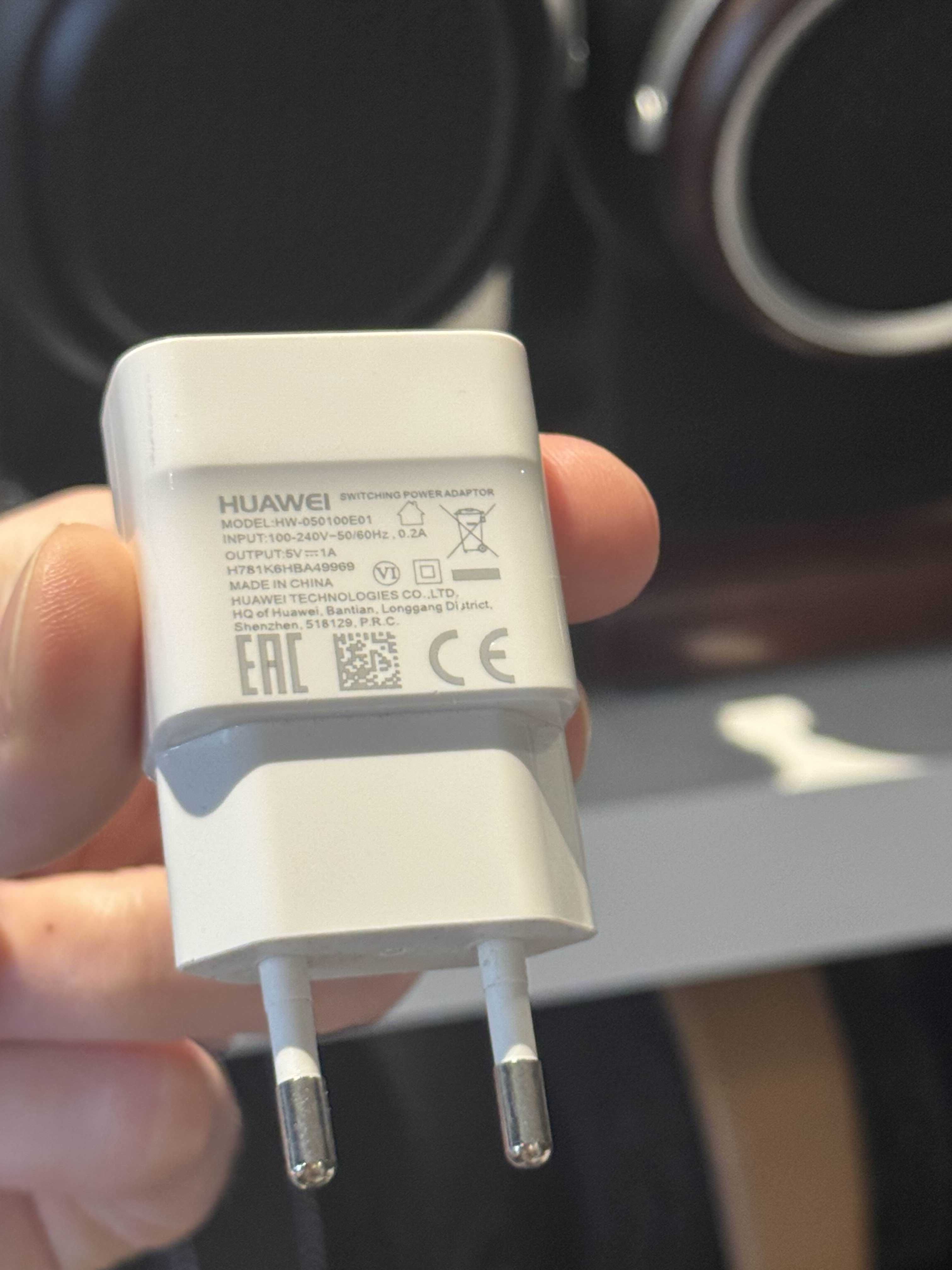 Ładowarka Huawei 5V 1A USB-A Biała – Oryginał HW-050100E01