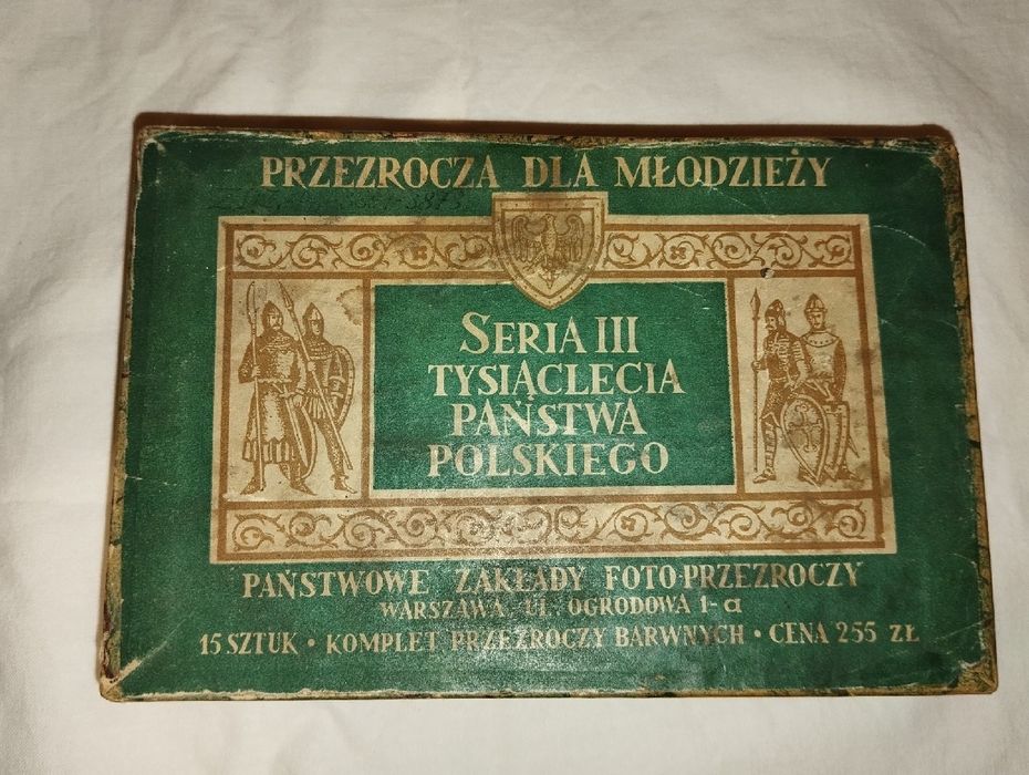 Seria tysiąclecia państwa polskiego komplet pełny 15 sztuk