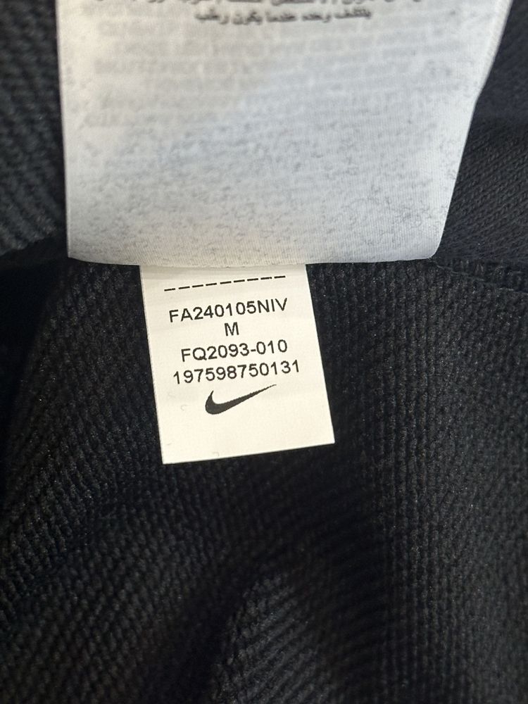 Чоловіча толстовка Nike Court NKCT DF FLC