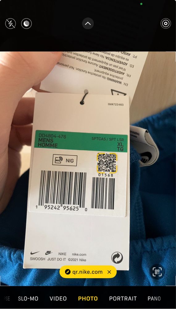 Nike tech fleece/найк теч флис/найк тек флис