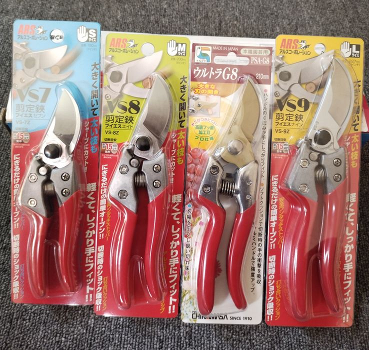 Пила садова  Silky Gomboy 300 мм ,240 мм ,ARS pm 24 L, Tenju