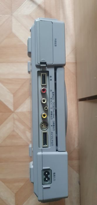 Playstation 1 Fat SCPH 1000