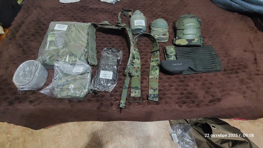 Тактичний комплект