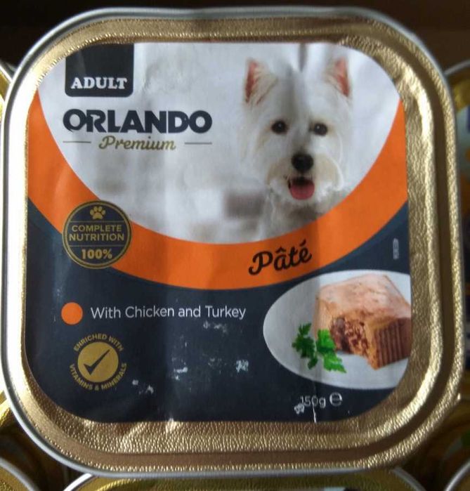Корм Felix, Gourmet, Coshida з індичкою, курк, тунц, кролик для котів
