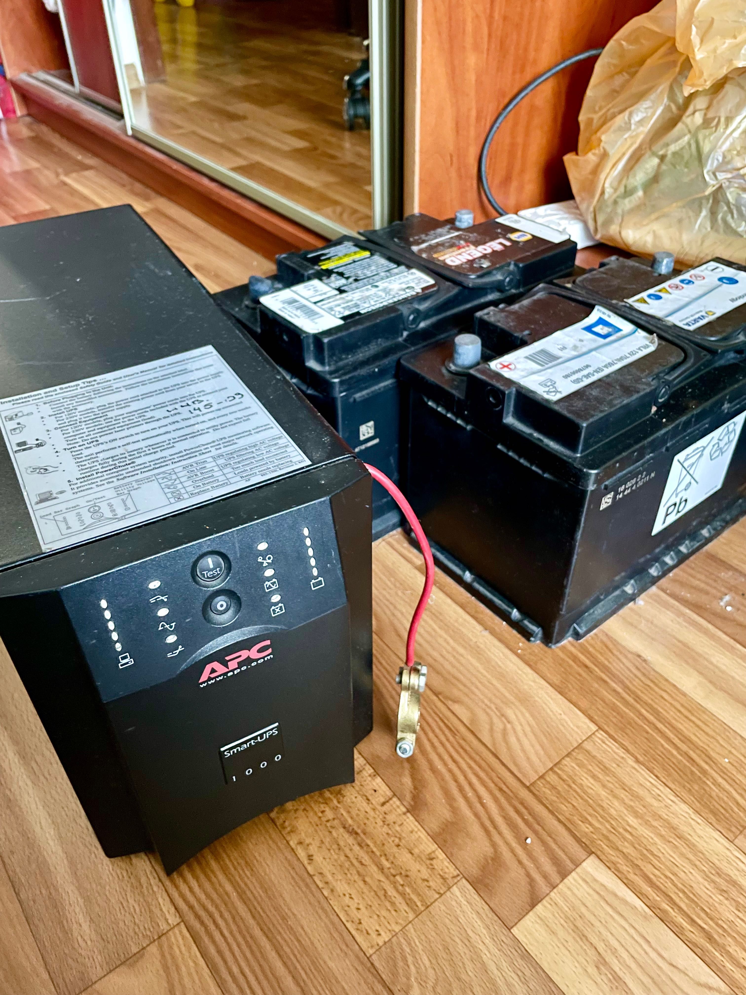 APC 1000 smart АКБ синусоида упс