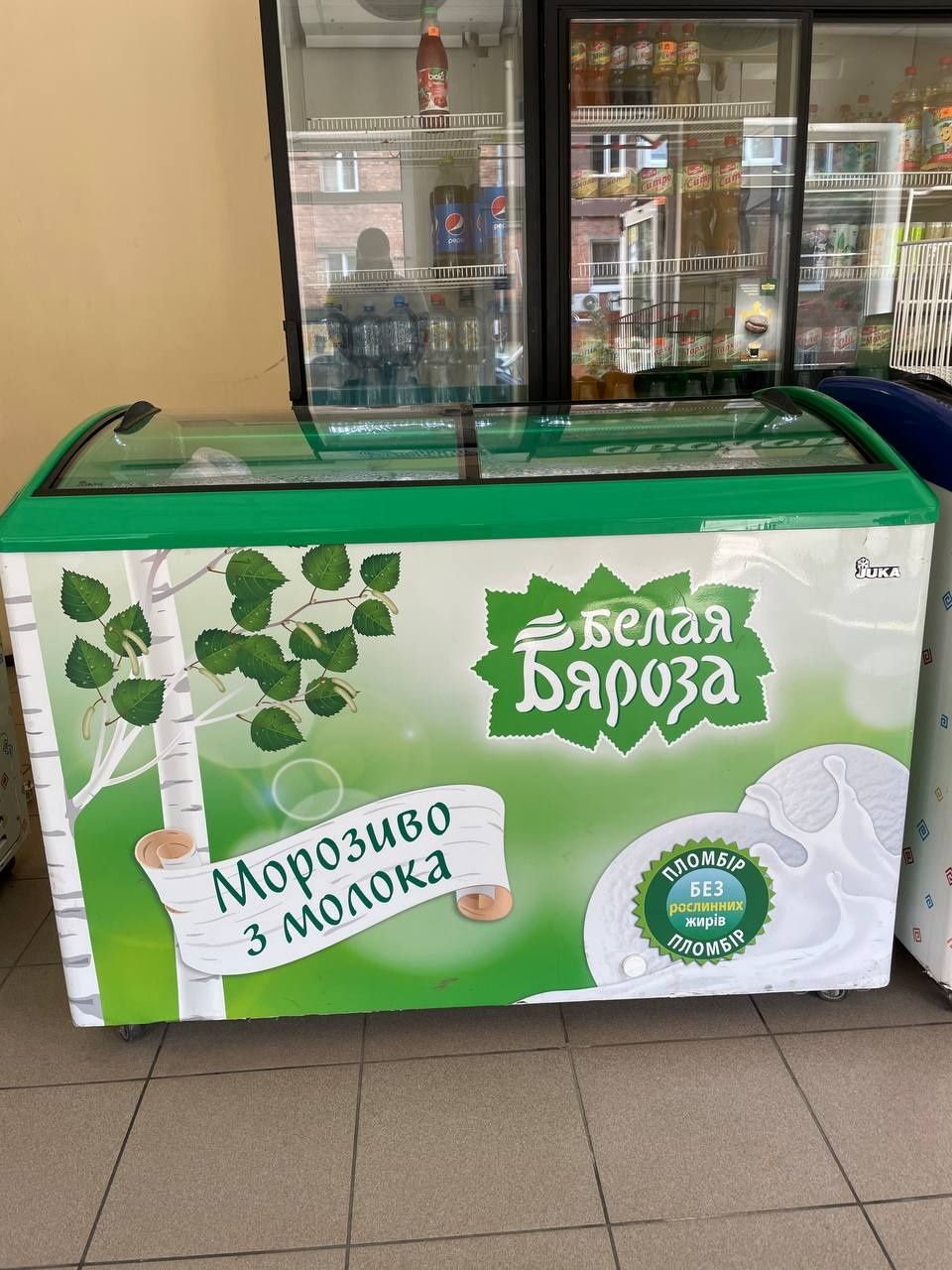 Продам морозильный ларь бу