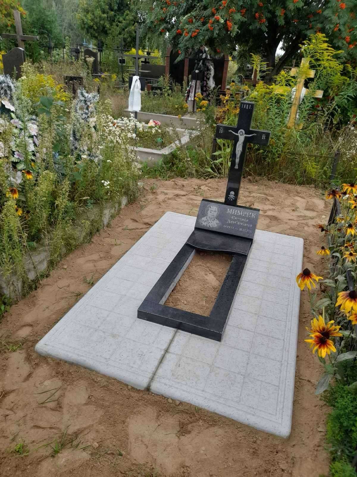 Виготовлення гранітних пам"ятників. Ціна від 9500грн
