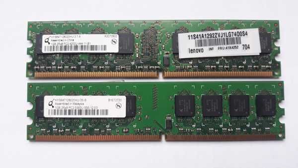 Оперативная память SODIMM 2Гб DDR3 1333 мГц, DIMM DDR2 533 мГц, 800мГц