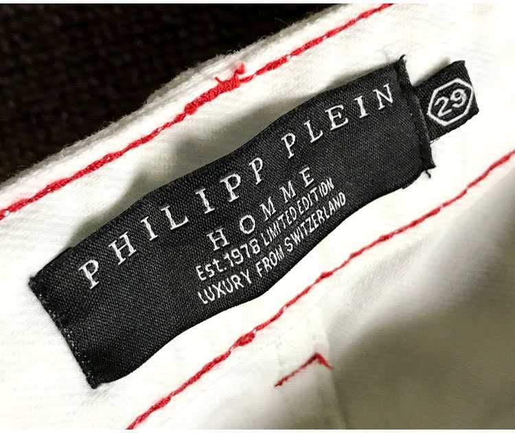 spodnie Philipp Plein
