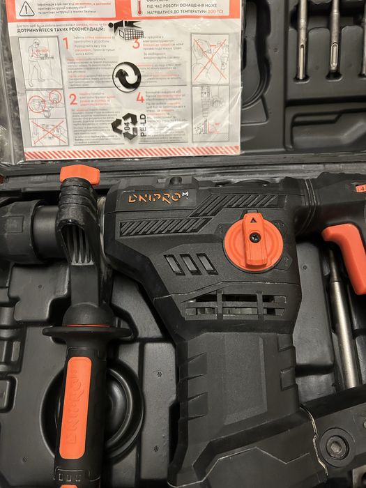 Продам інструмент