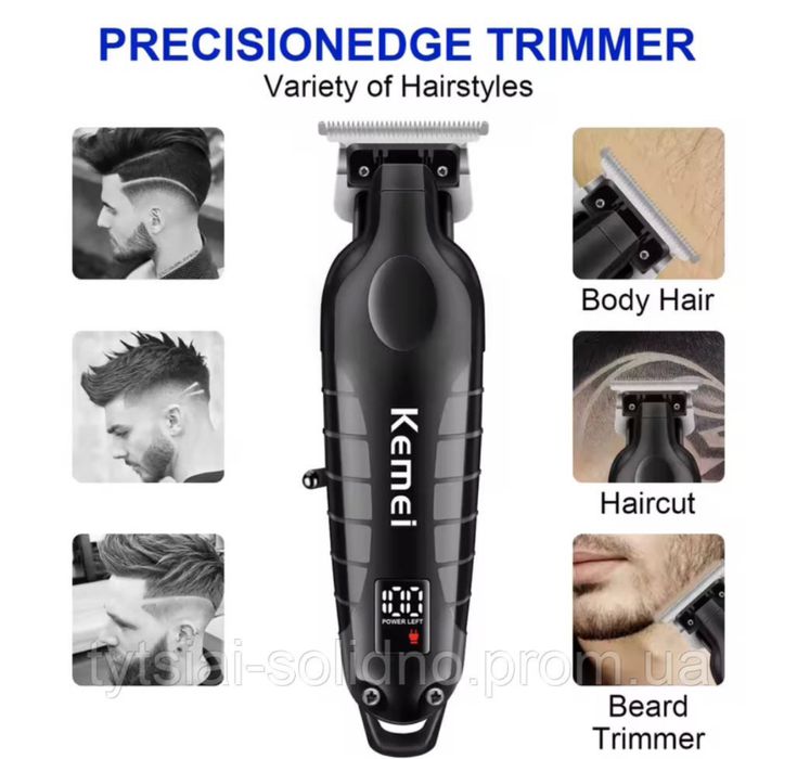 Kemei KM-2293 — професійний тример для бороди та вусів з точним зрізом