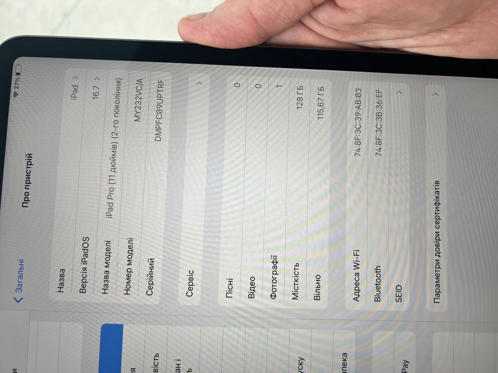 Apple Ipad Pro 11 128gb 2 generation покоління