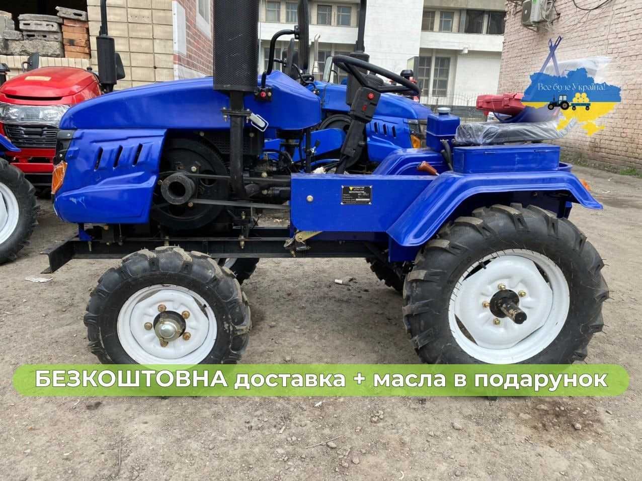 Новий КЕНТАВР 160 Бонус МАСЛА ЗІП Доставка Безкоштовна Гарантія 2р