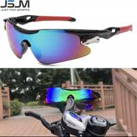 Okulary rowerowe/sportowe UV