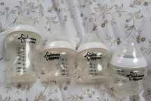 Cztery nowe butelki Tommee Tippee