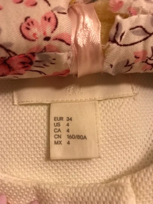 BIały żakiet H&M 34 kurteczka, marynarka na wesele, komunie