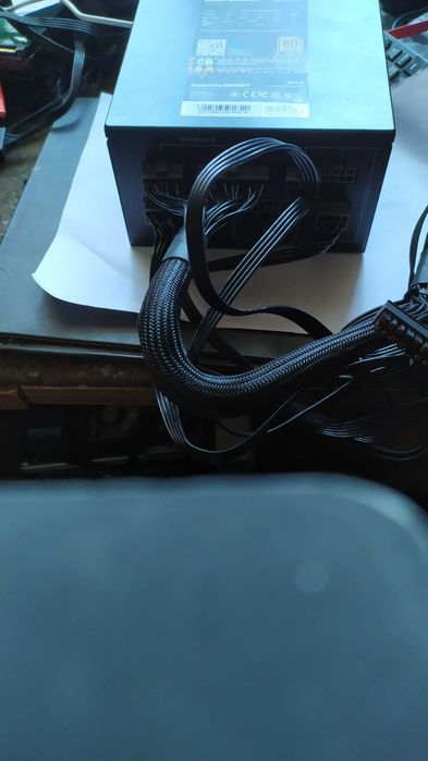 Zasilacz 650 WATT Supremo Gold ENDORFY uż. sprawny