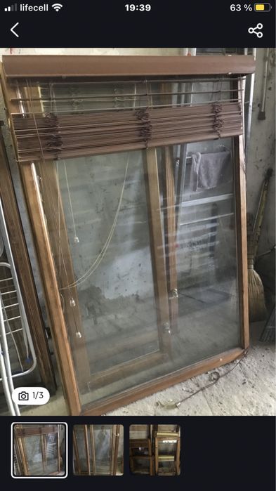 Продаю деревянные рамы форточки