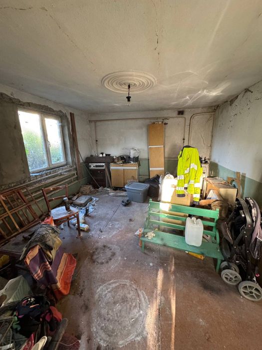 Продам будинок в місті