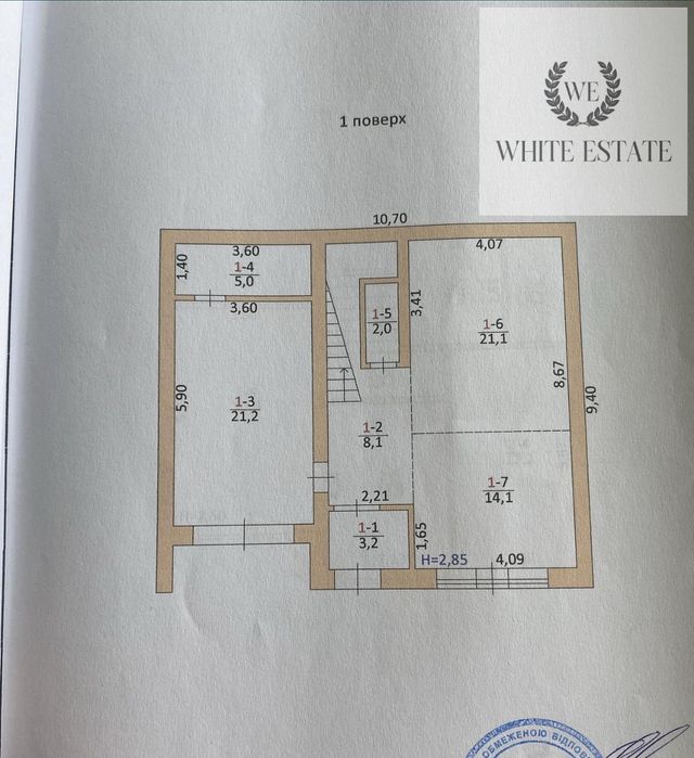 Продаж будинку Байківці