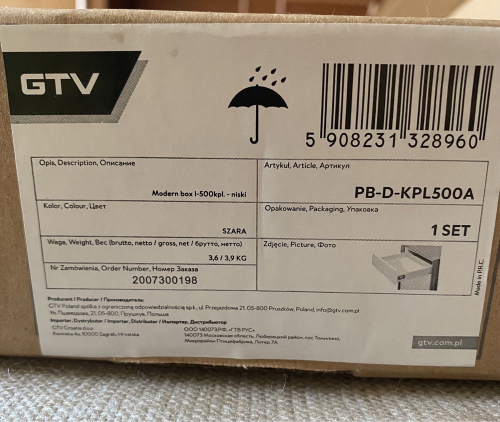 Prowadnica GTV Modern Box 500mm