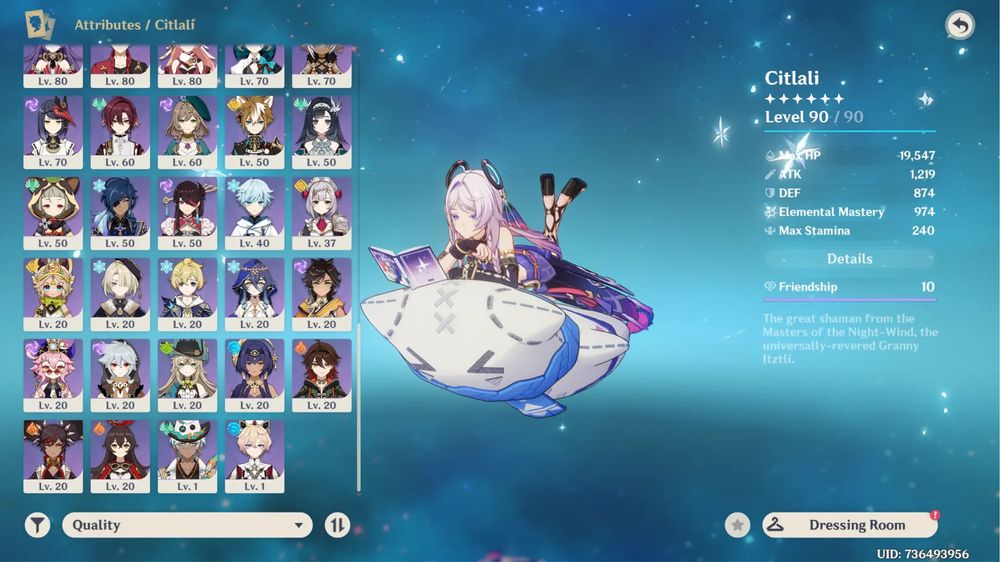 60 Ранг Топ Аккаунт Genshin Impact