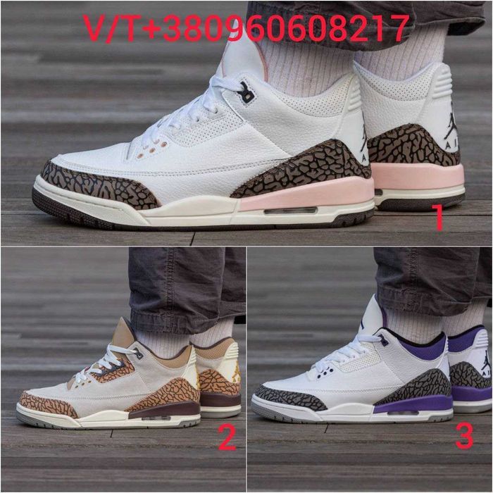 Кросівки Air Jordan Retro 3 37-45 (Оплата при отриманні)
