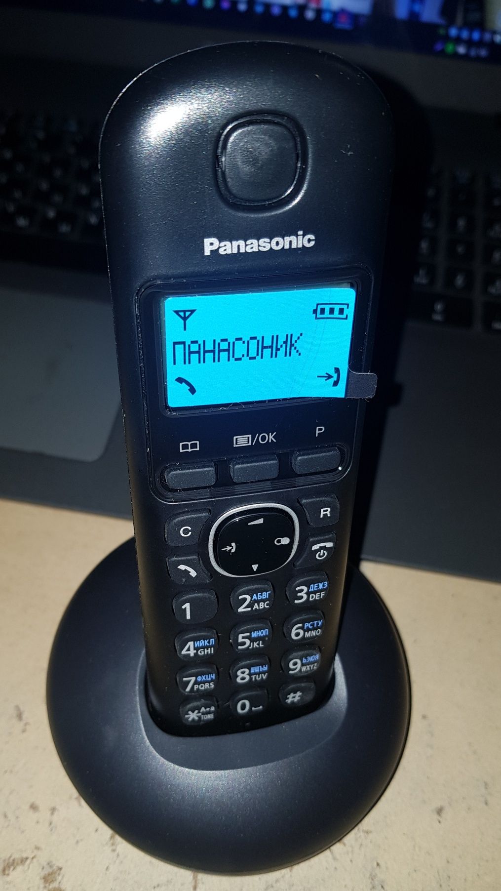 Радиотелефон Panasonic KX-TGB210 Black (Стационарный телефон)