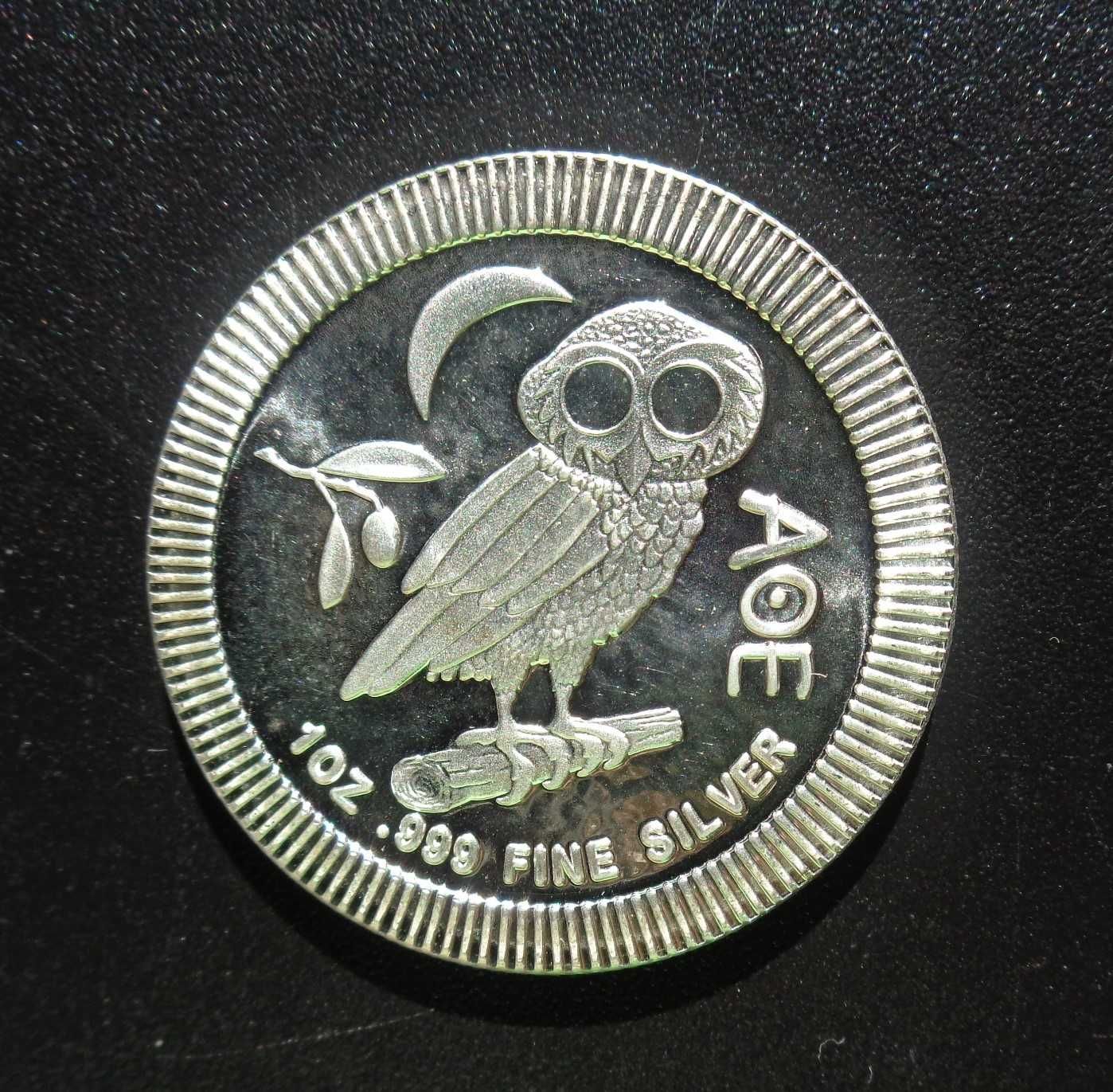 Onça Prata 999 Niue Mocho 2019