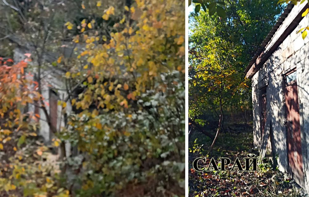 Продається будинок Рава Руська земельна ділянка квартира Рава-Руська