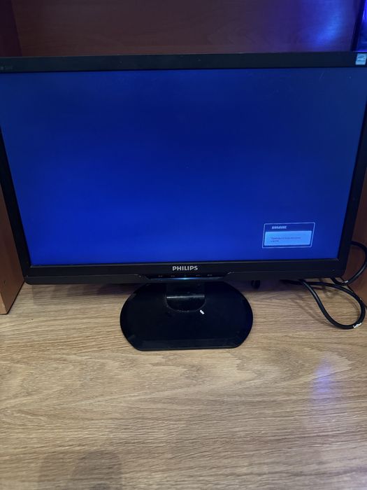 игровой Монітор 75hz 1920 1080 21.5" Philips S-line 221S3LCB/00