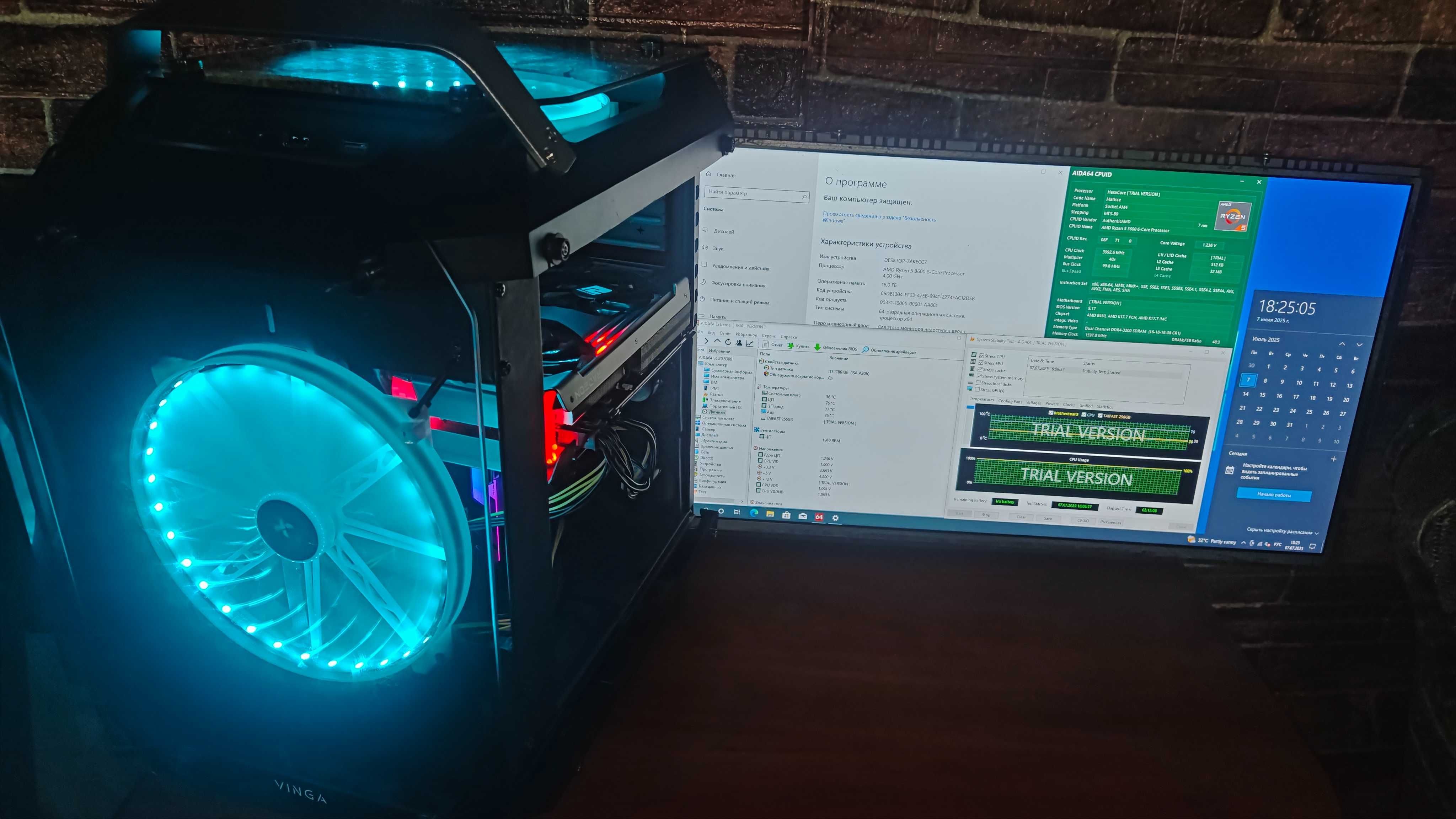 Ryzen 3600/B450/RX 6600 XT 8GB/DDR4 16GB 3200MHz/SSD ПК ігровий