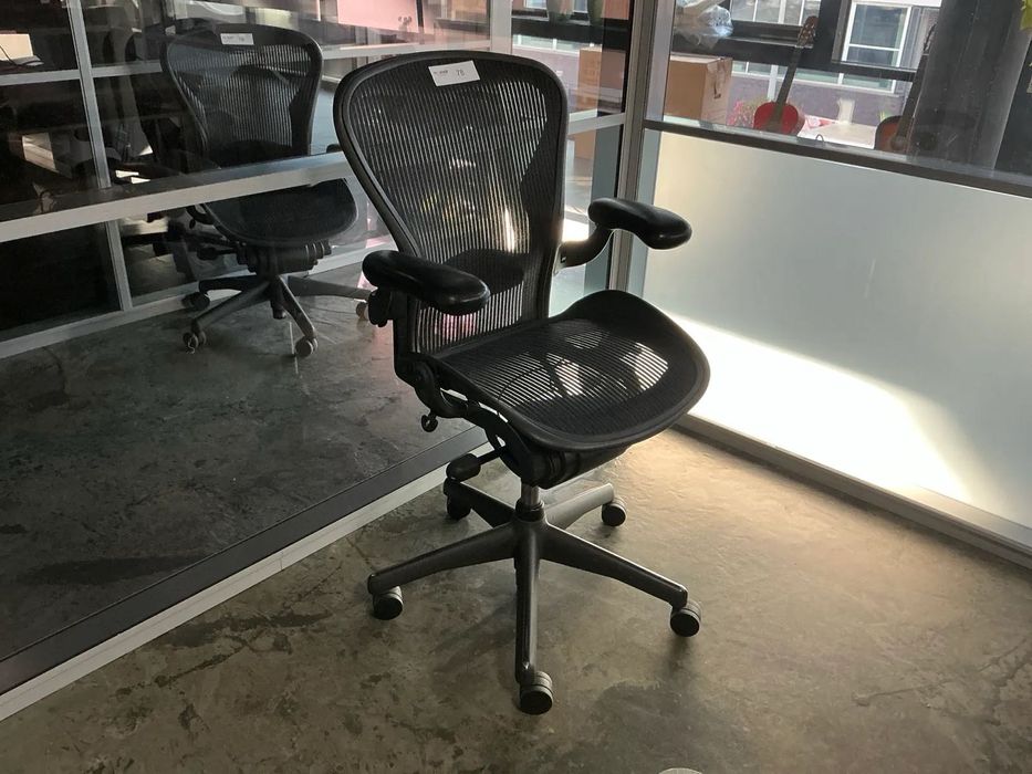 Krzesło biurowe Herman Miller
Classic B