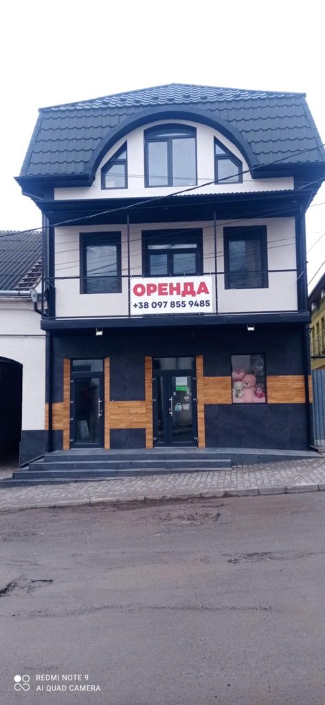 Здам в оренду приміщення в центрі Бережан