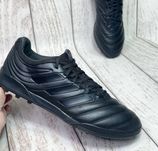 Adidas copa сорконіжки чоловічі