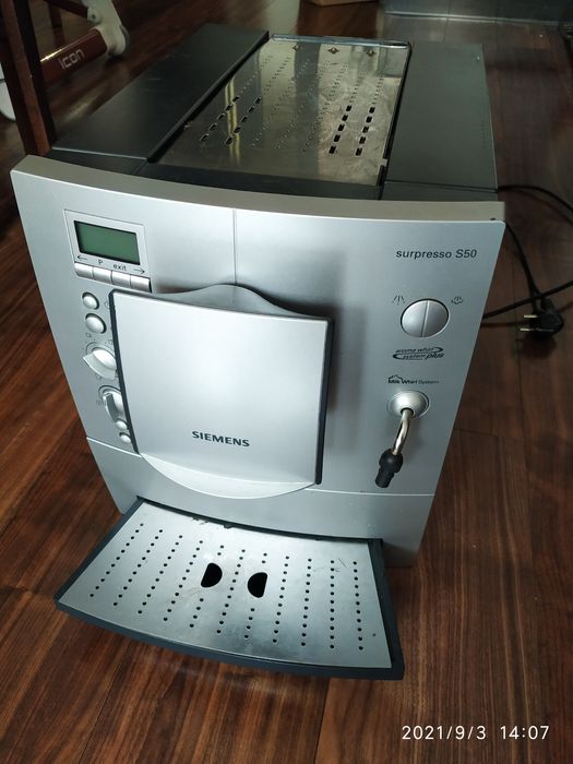 Продам кофеварку Siemens
