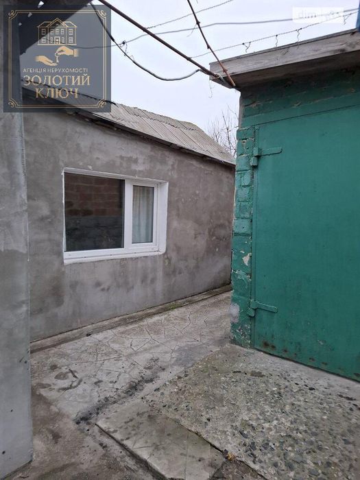 Продаж Пів Будинку Масленіківка