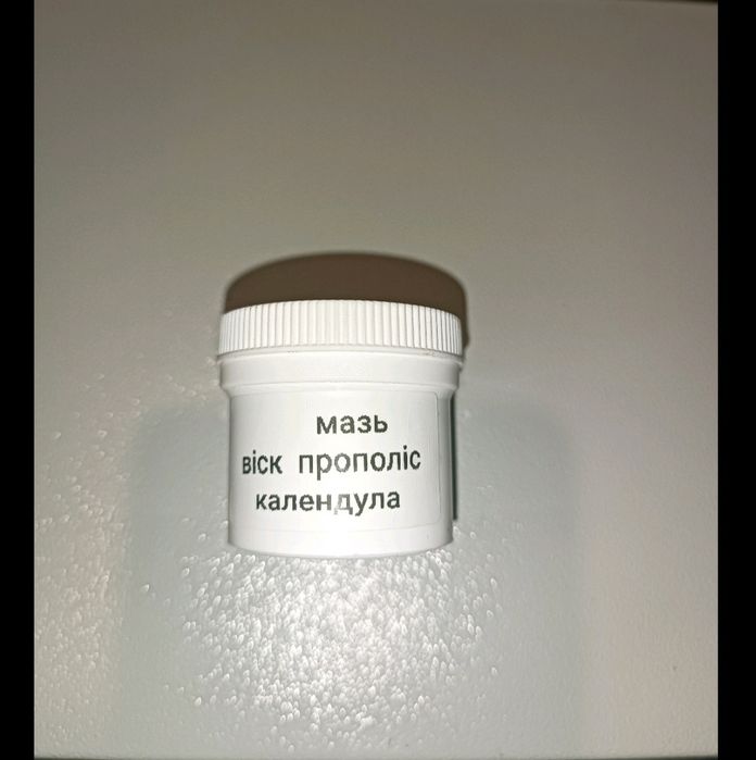 мазь воскова, бальзам для губ, воскові свічки