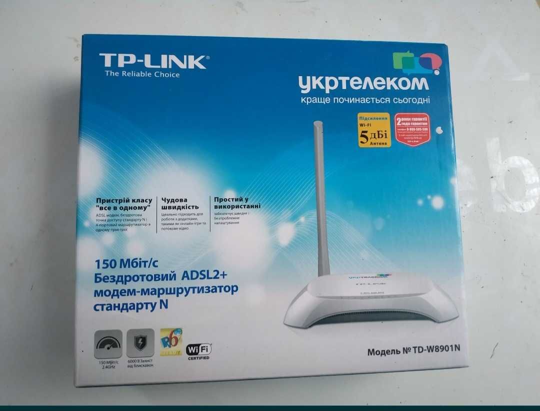 Модем TP-Link від Укртелекому