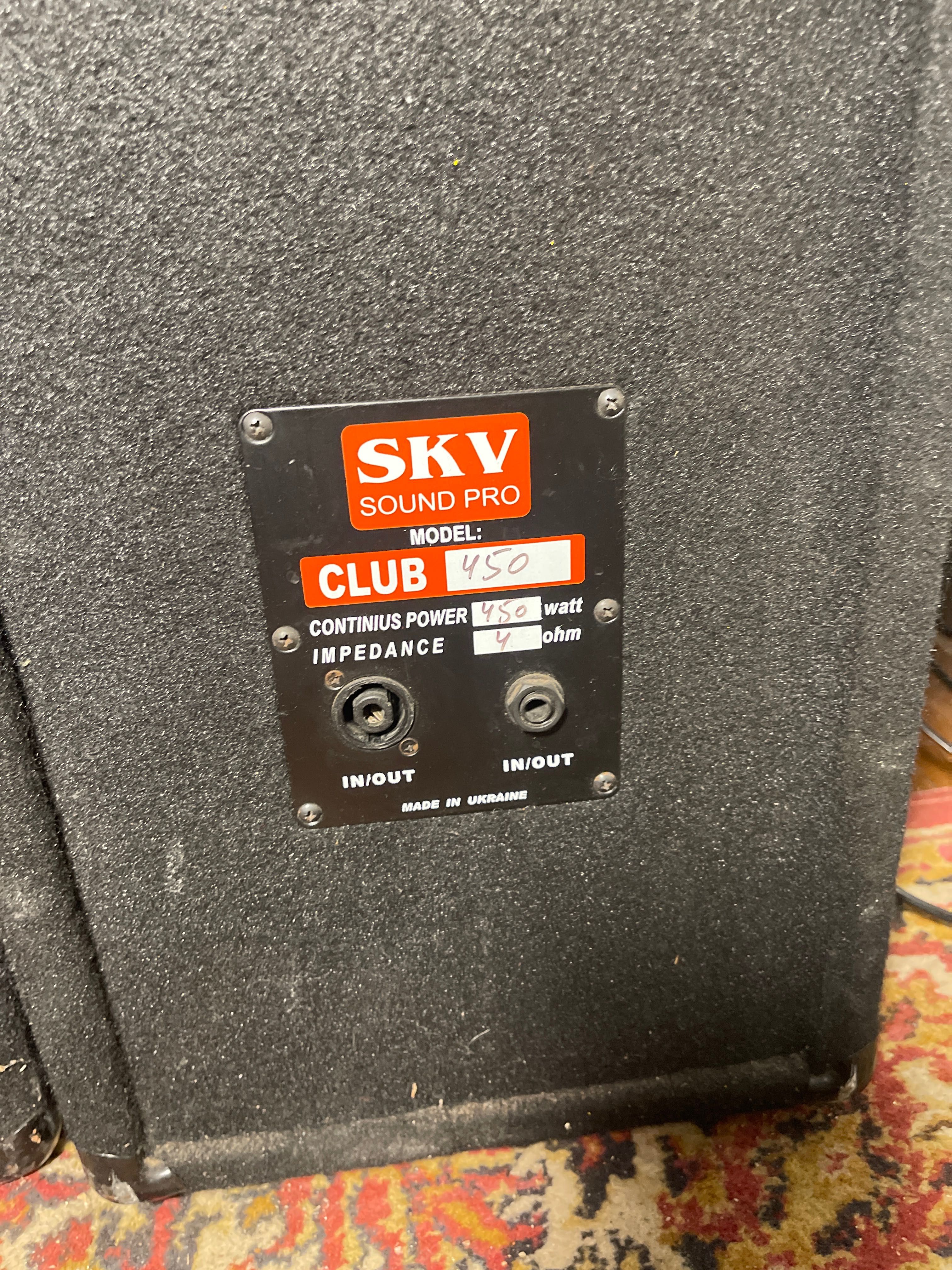Пасивні колонки SKV CLUB 450