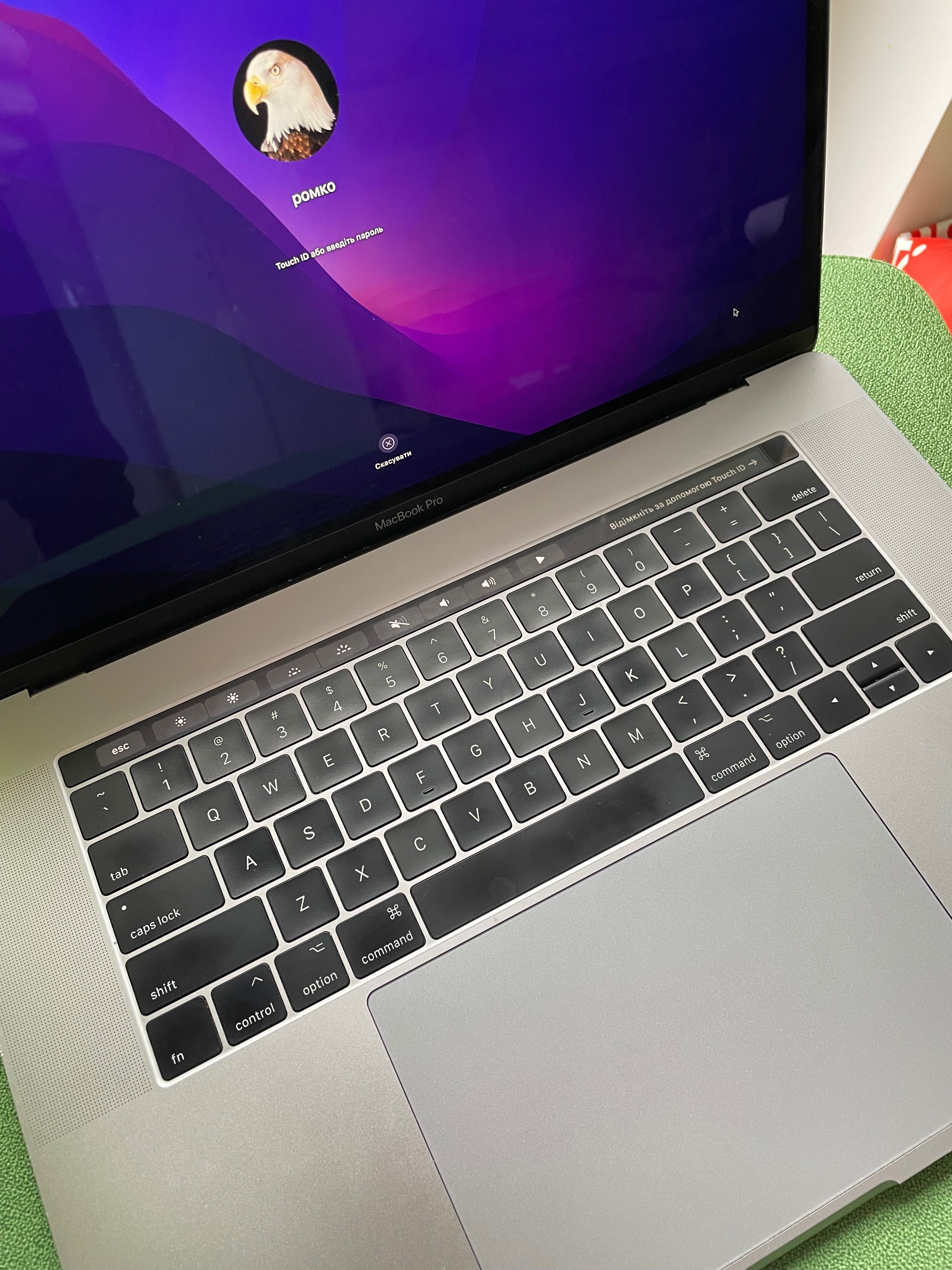 MacBook Pro 2017